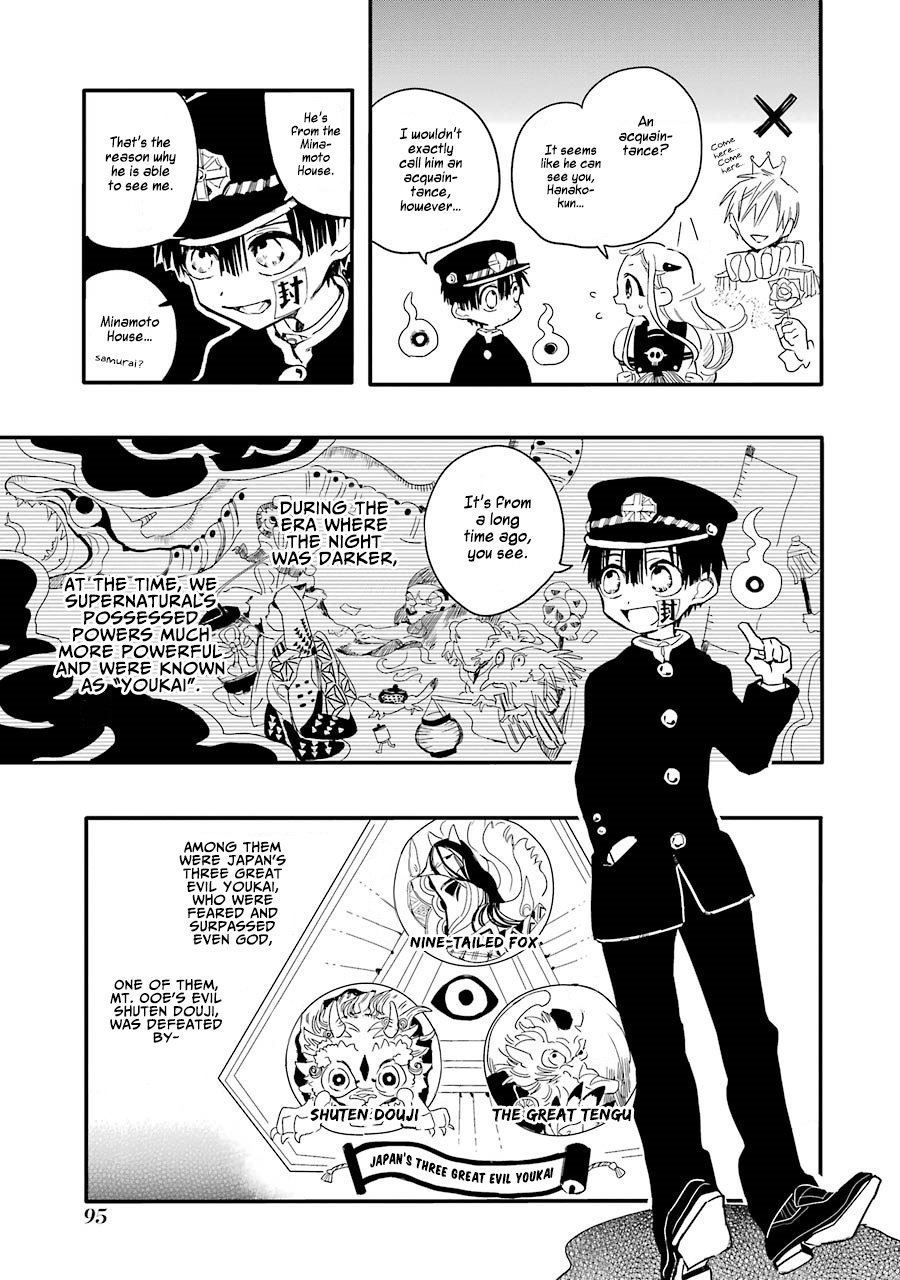 Toilet Bound Hanako Kun, Chapter 3 image 06
